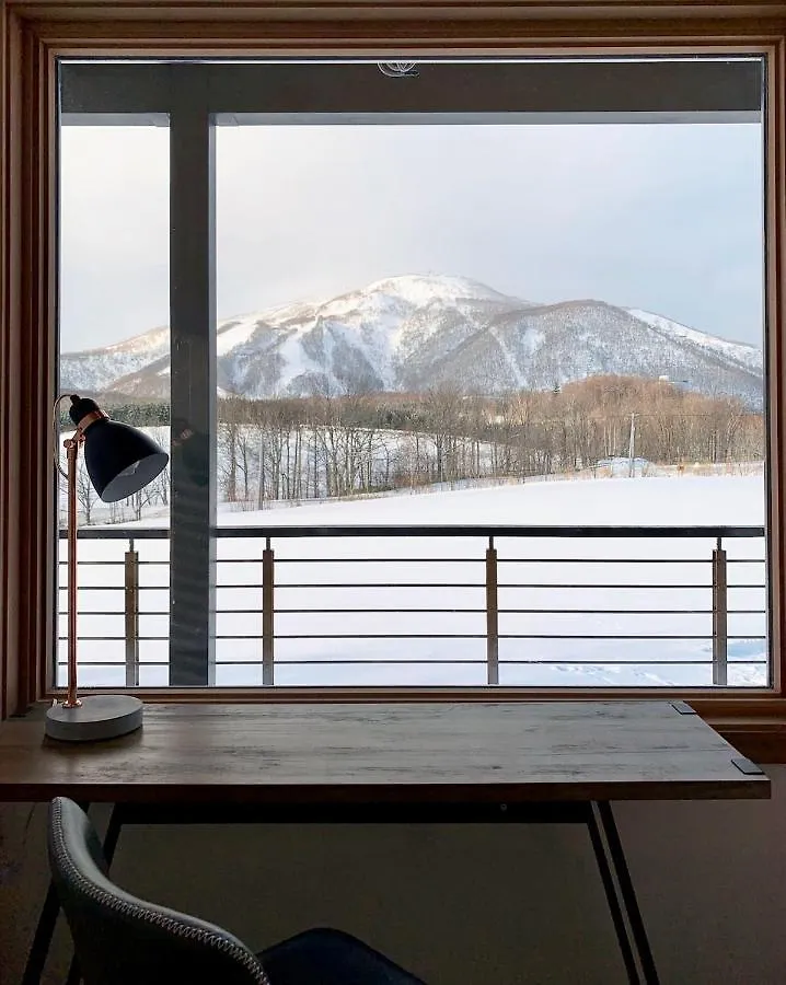 Hakobune Niseko - Kibou Chalet Villa