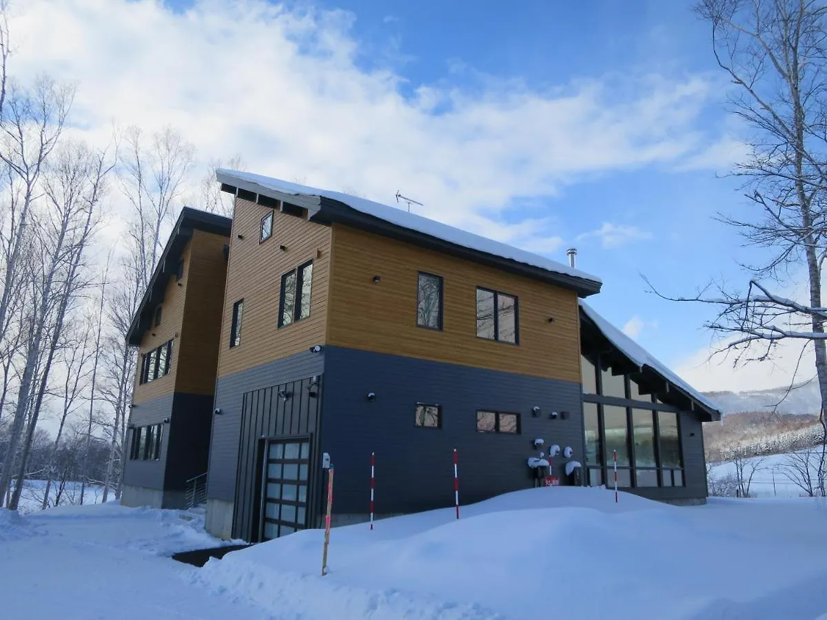 Hakobune Niseko - Kibou Chalet Villa 0*,  Japan