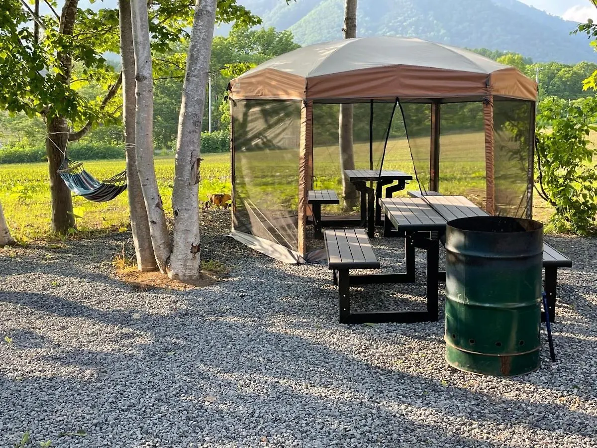 Hakobune Niseko - Kibou Chalet Villa